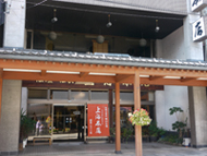 上海本店：お仏壇ショールーム西展示場